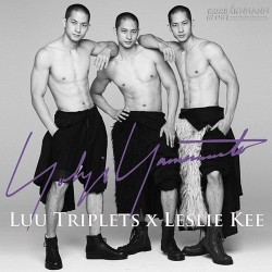 Những cặp anh em nổi tiếng đẹp đều của showbiz Việt