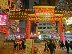 Những điểm vui chơi miễn phí ở Hong Kong