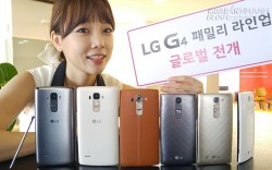 Điện thoại LG G4 Stylus và LG G4c chính thức trình làng