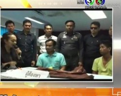 Phẫn nộ thanh niên bắt cóc và cưỡng hiếp bé gái 4 tuổi tại bệnh viện