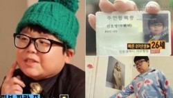 Phát sốt với chàng trai 26 tuổi có khuôn mặt búng ra sữa