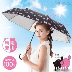 Ô, găng tay hình mèo cực ảo dùng mát như điều hòa