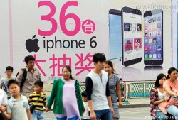 Apple thua vụ kiện 647.000 USD tại Đài Loan