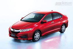 Honda City phiên bản mới giá gần 14.300 USD