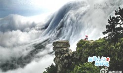 Thác nước mây Lư Sơn – Tiên cảnh giữa trần gian