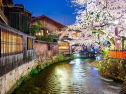 Kyoto - thành phố tốt nhất thế giới năm 2015