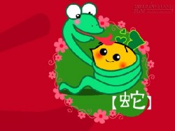 Nàng giáp có nhan sắc nổi trội hơn người
