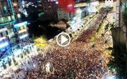 Clip hai hot facebooker khiêu chiến làm náo loạn phố đi bộ