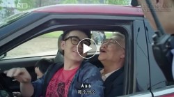 Chết cười với màn bố dạy con trai lái xe