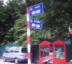 Hà Nội có tên đường phố Ướp Lạnh!