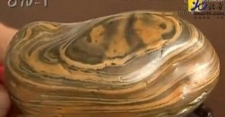 Choáng váng với hòn đá có giá trị hơn 300 tỉ đồng