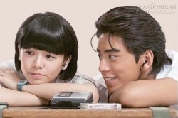 Bất kể thích một người nào, đừng quá quan tâm đến họ…