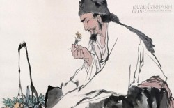 100 lời khuyên lúc lâm chung của vị Thầy thuốc Trung y 112 tuổi (phần 1)