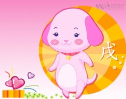 Gieo quẻ tử vi tháng 02/2016 (từ ngày 01/02/2016 đến ngày 29/02/2016)