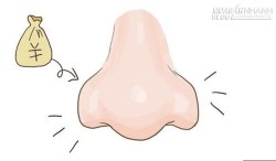 Bạn Sẽ Có Số Giàu Sang Nếu Sở Hữu 1 Trong 4 Điểm Này