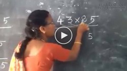 Phát hiện ra cách tính nhẩm ảo diệu không còn gì để nói