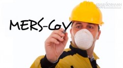 Dịch bệnh MERS-CoV là gì? Triệu chứng và cách phòng ngừa MERS
