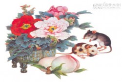 Người tuổi gì sự nghiệp đại phát đại lợi nhất tháng 4/2016?