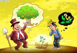 Định giàu nghèo, sướng khổ của 1 đời người qua phép cân xương tính số