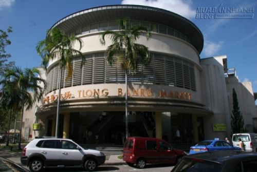 Góc yên bình của Singapore Góc yên bình' của Singapore