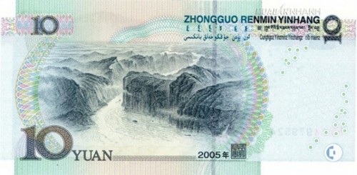 Du lịch Trung Quốc qua các địa danh nổi tiếng trên đồng nhân dân tệ