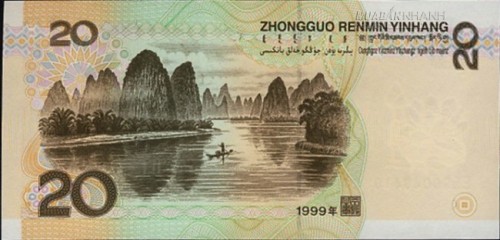 Du lịch Trung Quốc qua các địa danh nổi tiếng trên đồng nhân dân tệ