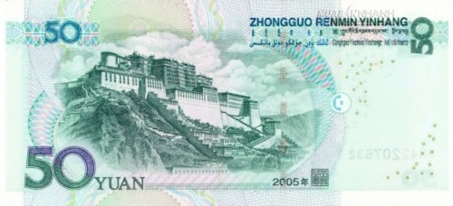 Du lịch Trung Quốc qua các địa danh nổi tiếng trên đồng nhân dân tệ
