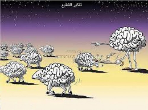 10 Điều không nên làm trong cuộc sống