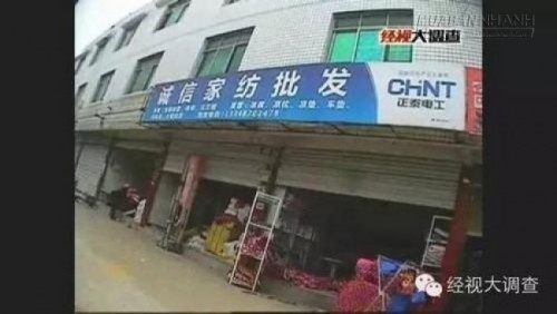 Rùng mình chăn bông TQ làm từ rác thải, quần áo người chết