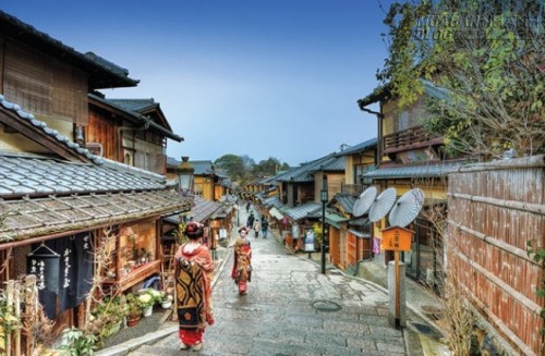 Trầm mặc cố đô Kyoto