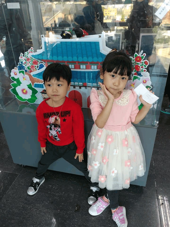 trẻ ngoan và trẻ hư