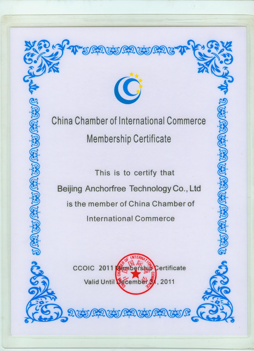 Radium đạt CE (tiêu chuẩn chất lượng Châu Âu) năm 2009