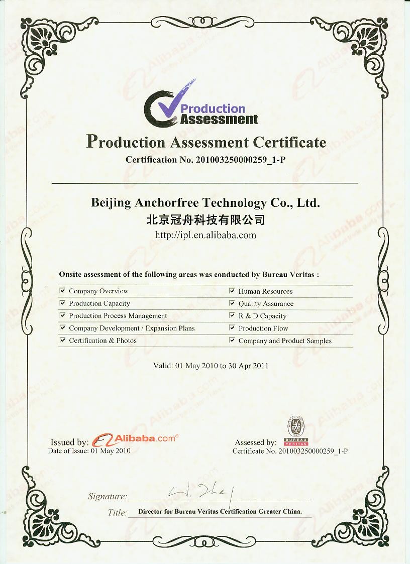 Radium đạt CE (tiêu chuẩn chất lượng Châu Âu) năm 2009