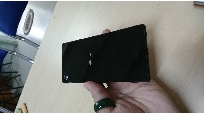 Đánh giá điện thoại Sony Xperia Z4 Docomo xách tay Nhật Bản