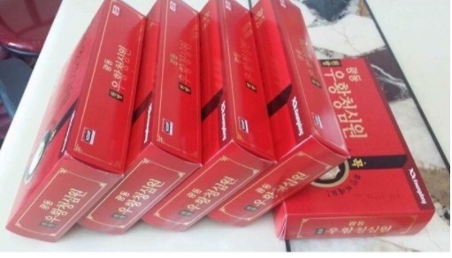 An-nguu-cung-hoang-hoan-han-quoc-chinh-hang