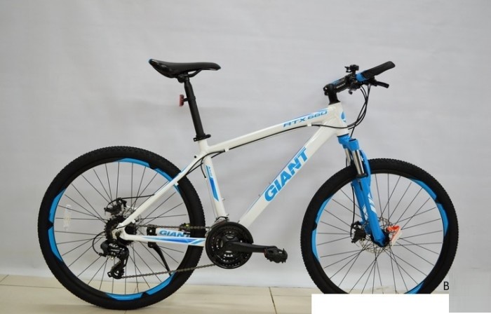 Xe đạp GIANT ATX 660