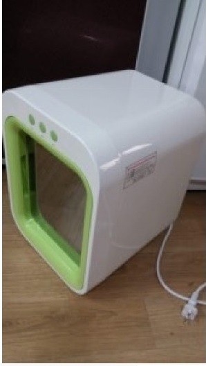 Máy tiệt trùng sấy khô bằng tia UV Upang có ưu điểm gì? (1)