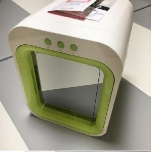 Thanh lý máy tiệt trùng sấy khô bằng tia UV Upang(3)