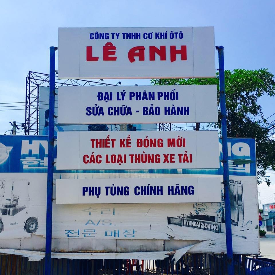 Công ty TNHH Ô tô Lê Anh chuyên mua bán các loại xe tải, đặt biệt nhận đóng thùng theo quy cách của khách hàng