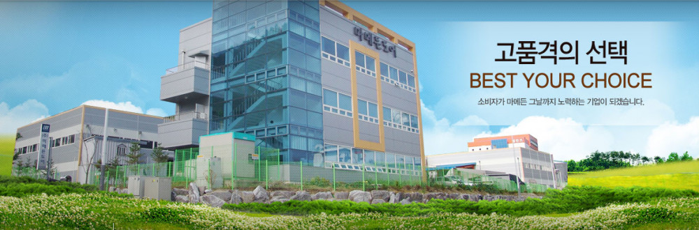 Cung cấp sản phẩm cửa chống cháy chất lượng