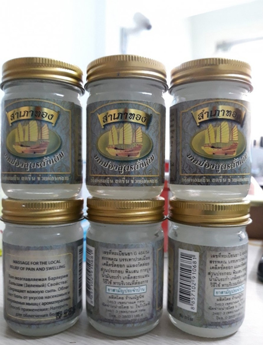 Dầu cù là thuyền cánh buồm Thái Lan chính hãng