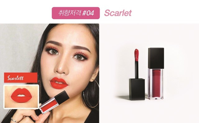 Son kem không chì lâu trôi 24h -BL Secrect MattLip (2)