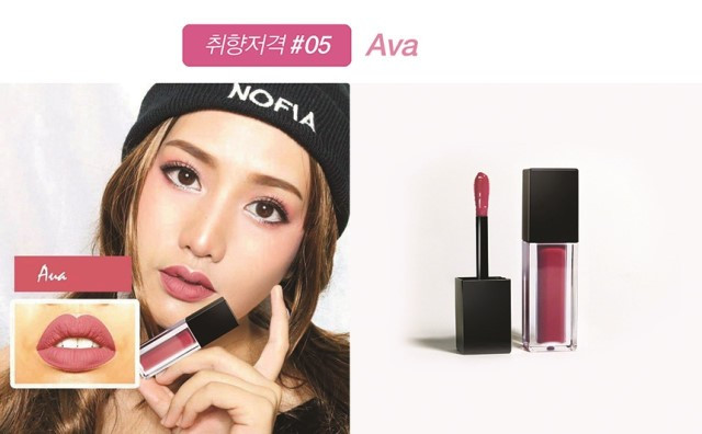 Son kem không chì lâu trôi 24h -BL Secrect MattLip (17)