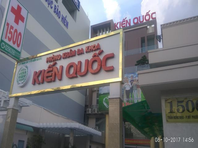 Có rất nhiều cho rằng phụ nữ nếu cần chăm sóc sức khỏe sinh sản mà coi nhẹ sức khỏe sinh sản ở nam giới. Có rất nhiều nhân tố ảnh hưởng đến vấn đề sinh lý ở nam giới có thể dẫn đến tình trạng vô sinh.