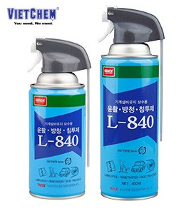 Top 4 loại dầu chống rỉ sét bôi trơn tốt nhất năm 2018