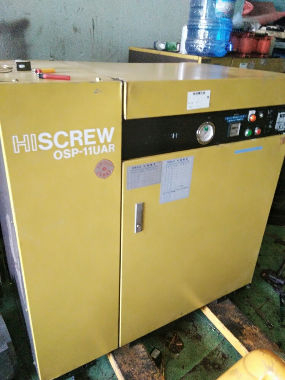 Cung cấp máy nén khi Hitachi