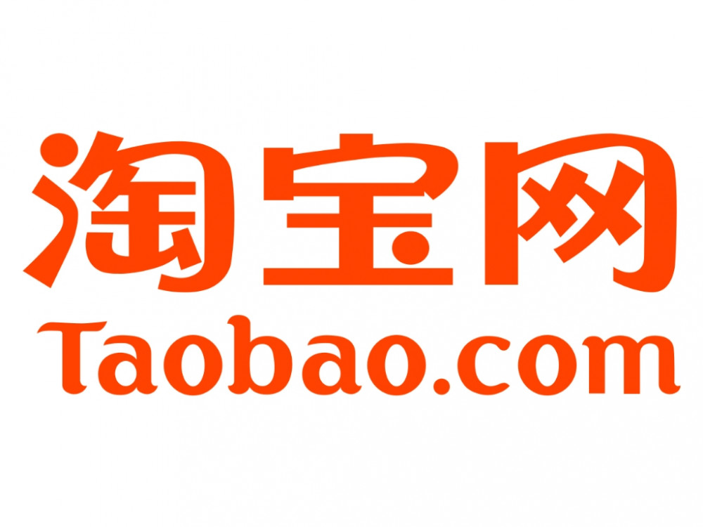 Taobao là gì?