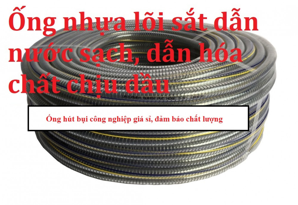 Kinh doanh ống hút bụi công nghiệp, ống hút khí nóng, ống thông gió, ống hút bụi gân nhựa