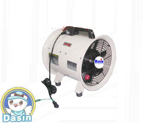Quạt Dasin KIN-200, hút di động, quạt hút xách tay Dasin kin-200