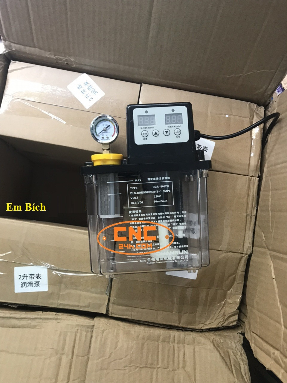 Bình bơm dầu tự động cho máy CNC